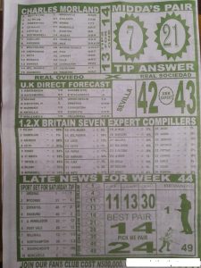 Temple-of-draws-rsk-papers-2026