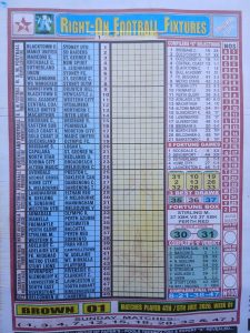 Right of Fixtures 2026 Page 1